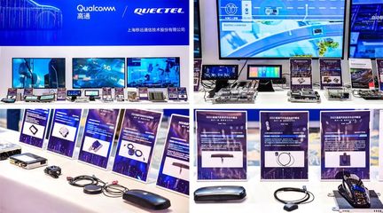 攜手高通，移遠通信以全棧式車載產品實力重新定義汽車數字技術服務